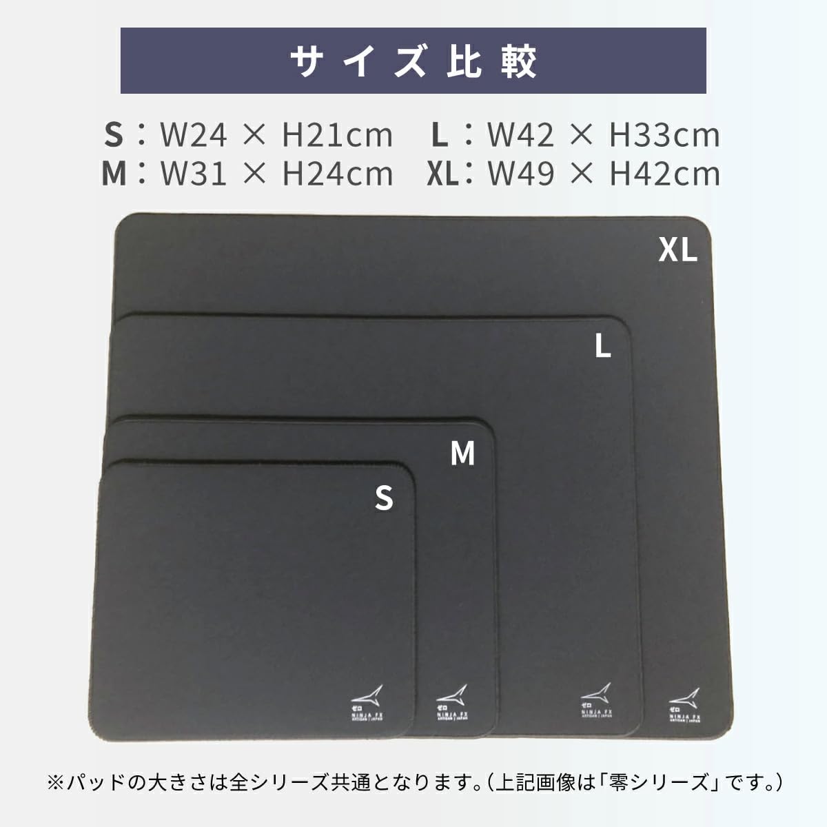 Artisan FX Zero Soft Orange Gaming Mouse Pad E-Sports (L, Orange) - Image 5