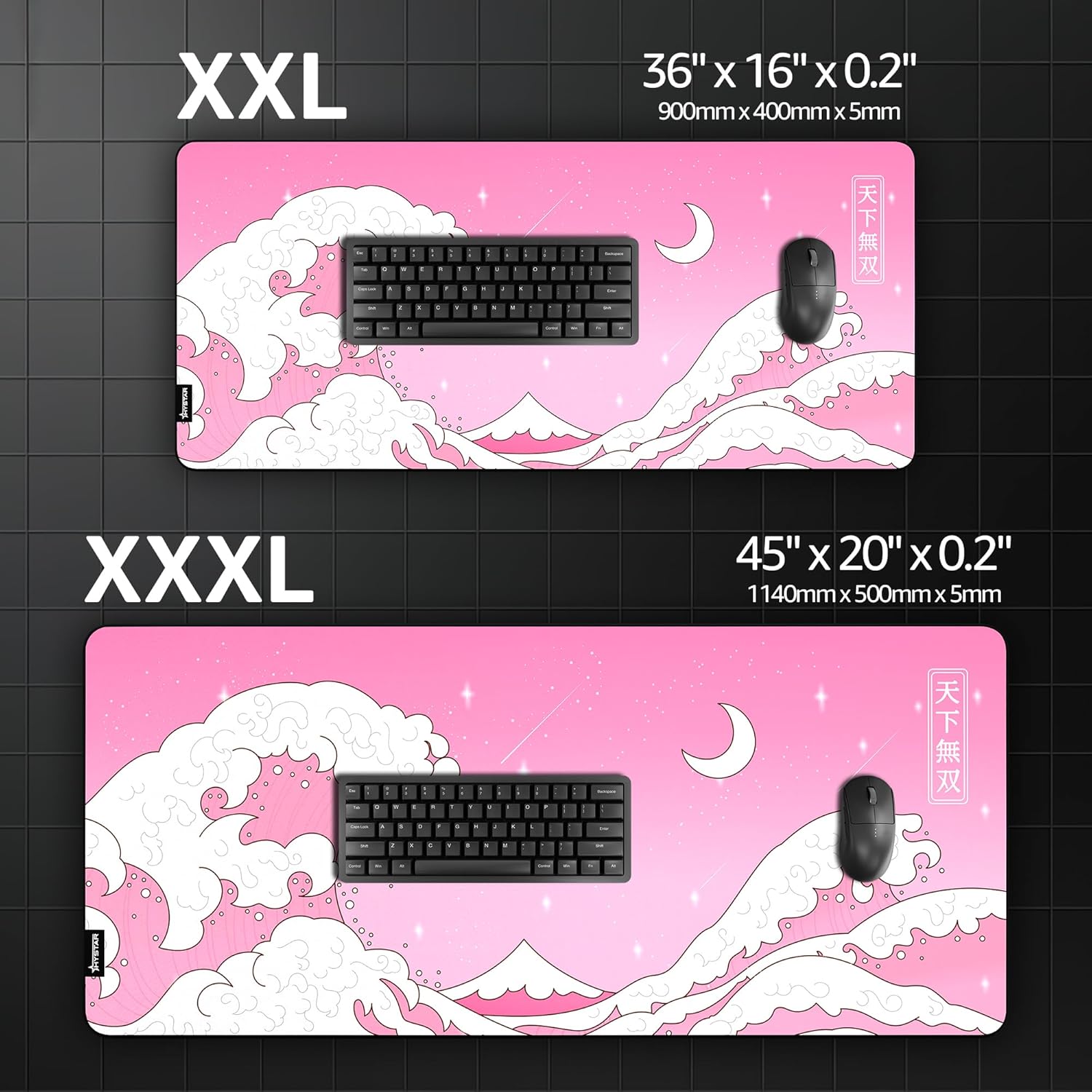 Hystar® Extended Gaming Mouse Pad | XXXL 45" x 20" | 5mm Thick, Waterproof Surface, Smooth Polyester Fabric, and Natural Rubber Base | Kawaii Wave - Image 7