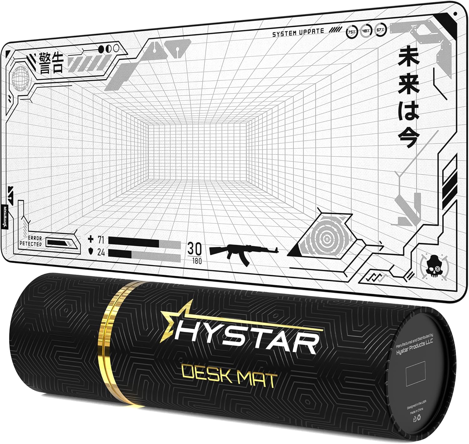 Hystar® Extended Gaming Mouse Pad | XXXL 45" x 20" | 5mm Thick, Waterproof Surface, Smooth Polyester Fabric, and Natural Rubber Base | Mainframe (Light)