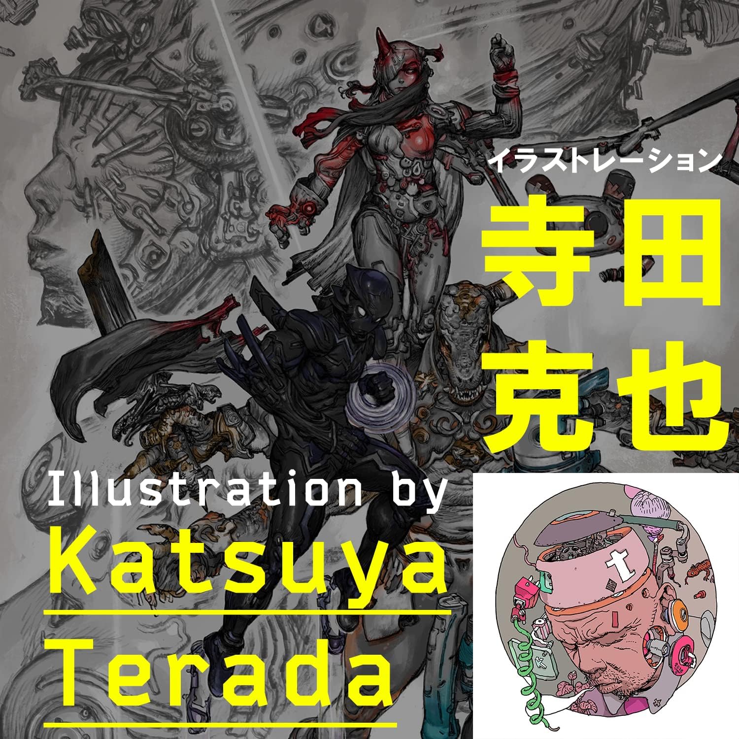 XTEN P-SGB-AA-X Gaming Mouse Pad, G Cross Type, Size S, G-Cloth/Balance - Image 6