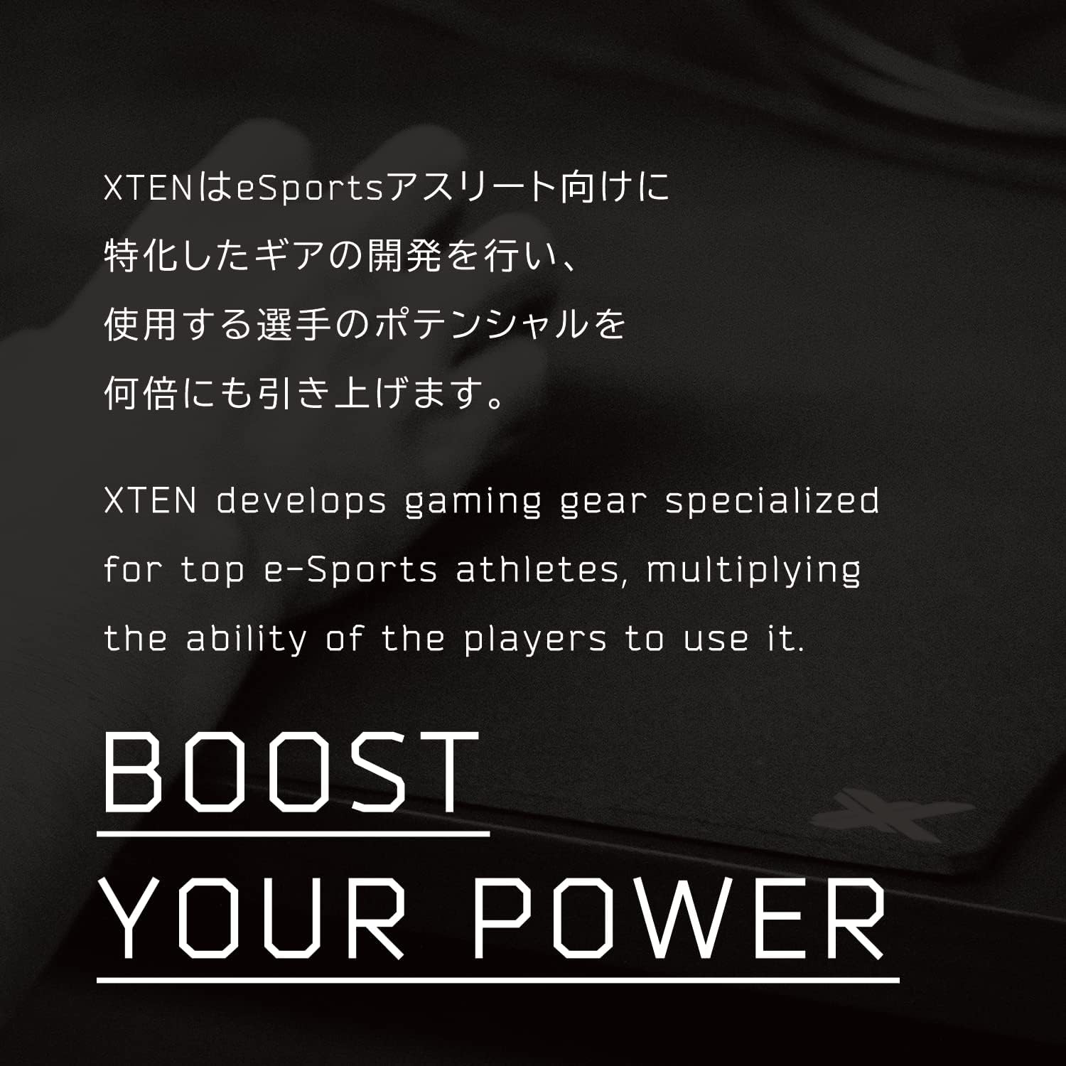 XTEN P-SGB-AA-X Gaming Mouse Pad, G Cross Type, Size S, G-Cloth/Balance - Image 3