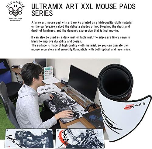 XXL Large Gaming Laptop Mouse Pad, Japanese Artisan Mouse pad Anime, Samurai Yukimura Sanada Sumie 35.4 x 15.7 x 0.1 inches (900 x 400 x 3 mm) Thick Rubber Table Mat,White Mouse pad - Image 5